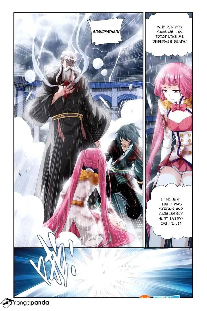 Battle Through the Heavens Chapter 75 Online - página 20