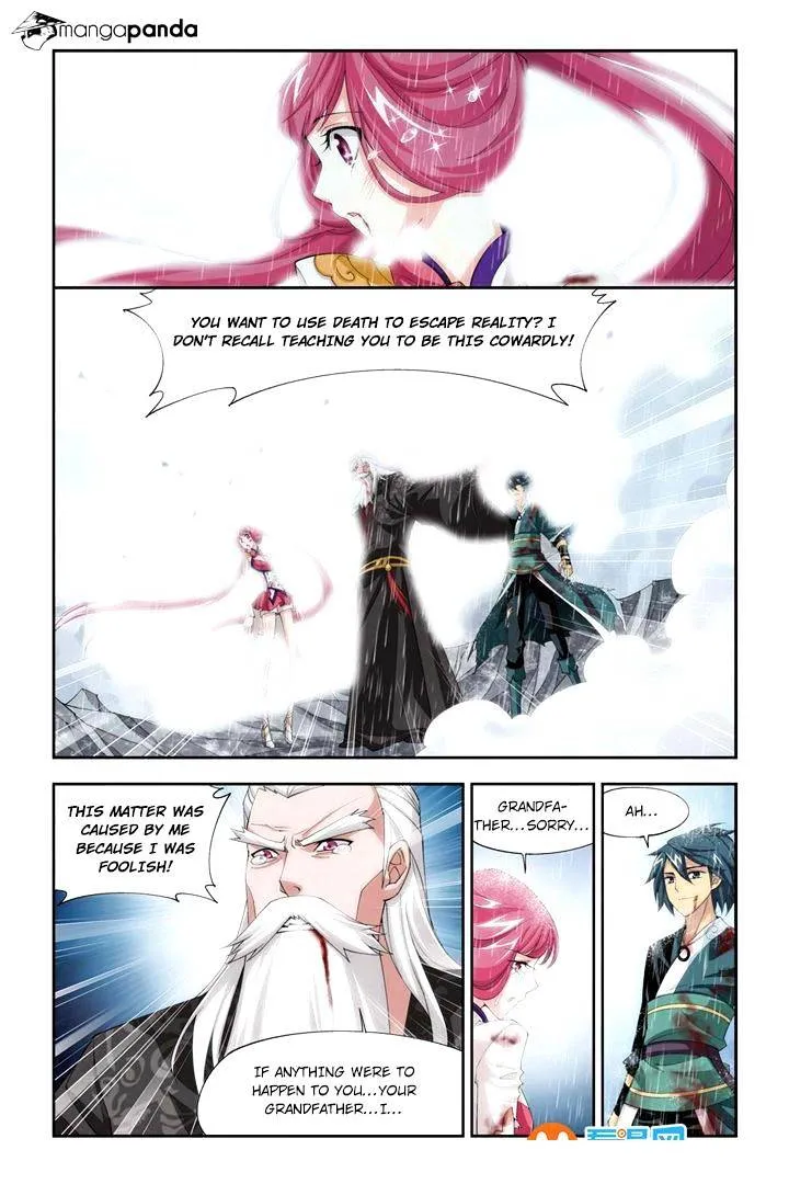 Battle Through the Heavens Chapter 75 Online - página 21