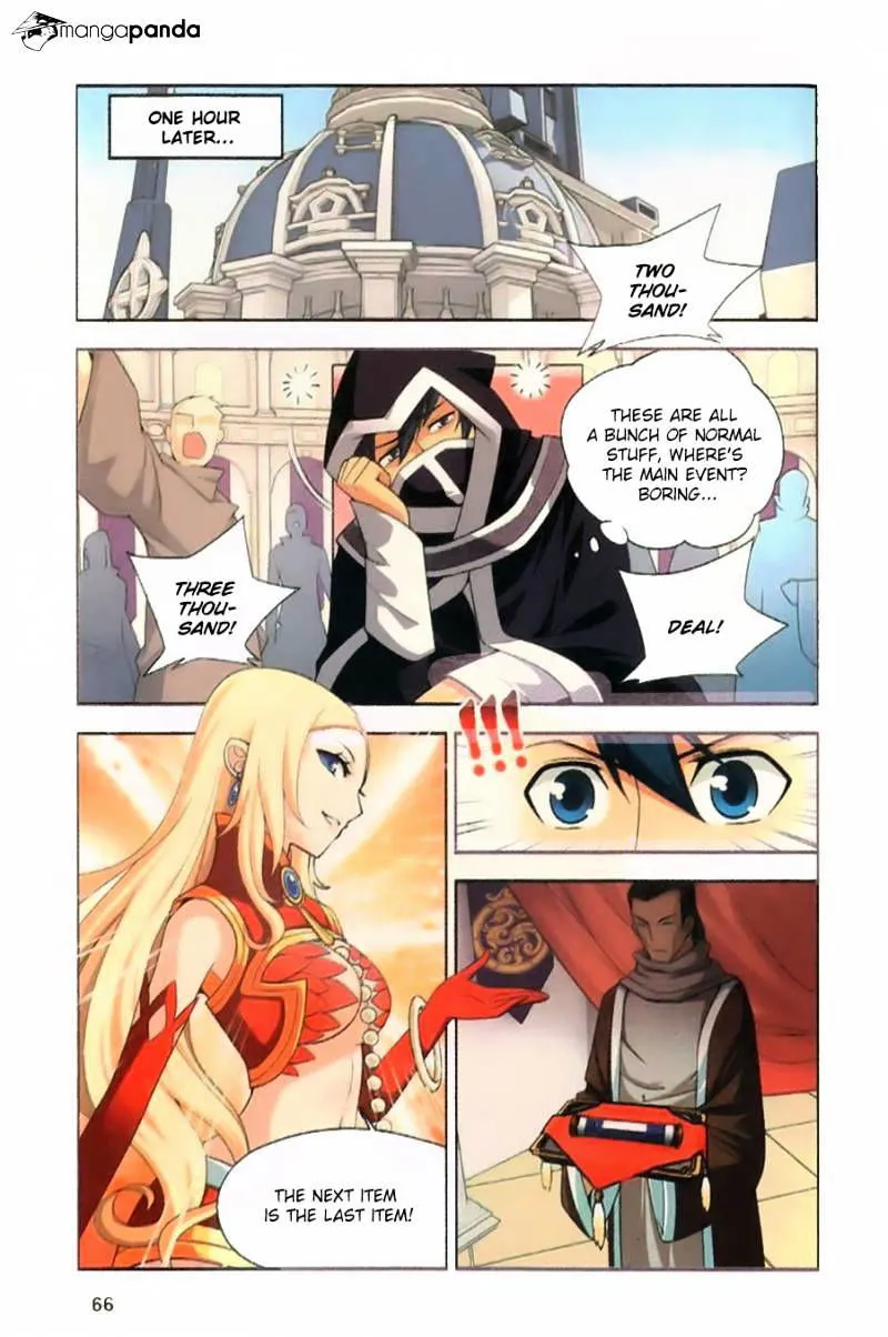 Battle Through the Heavens Chapter 8 Online - página 16