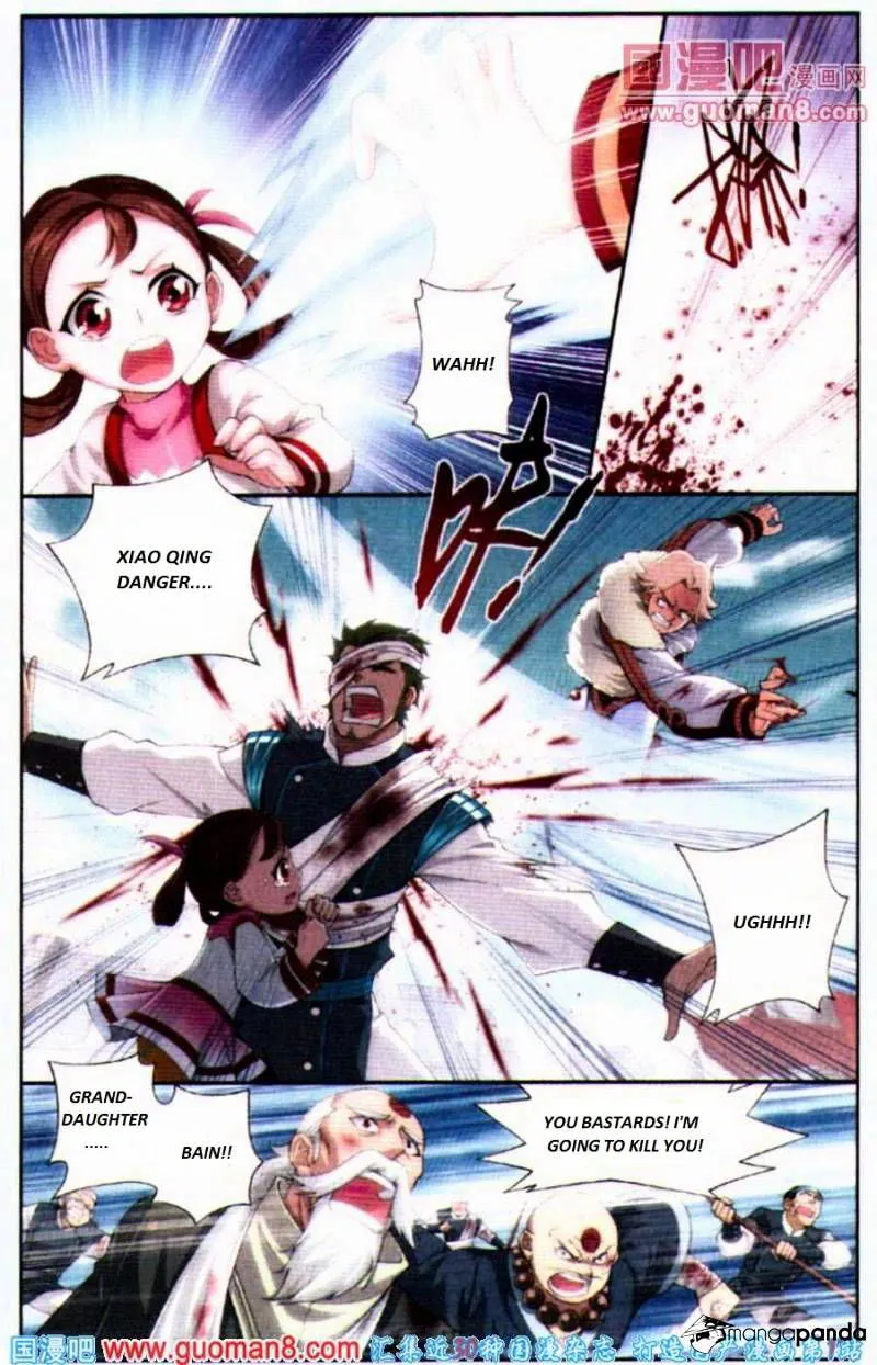 Battle Through the Heavens Chapter 84 Online - página 7