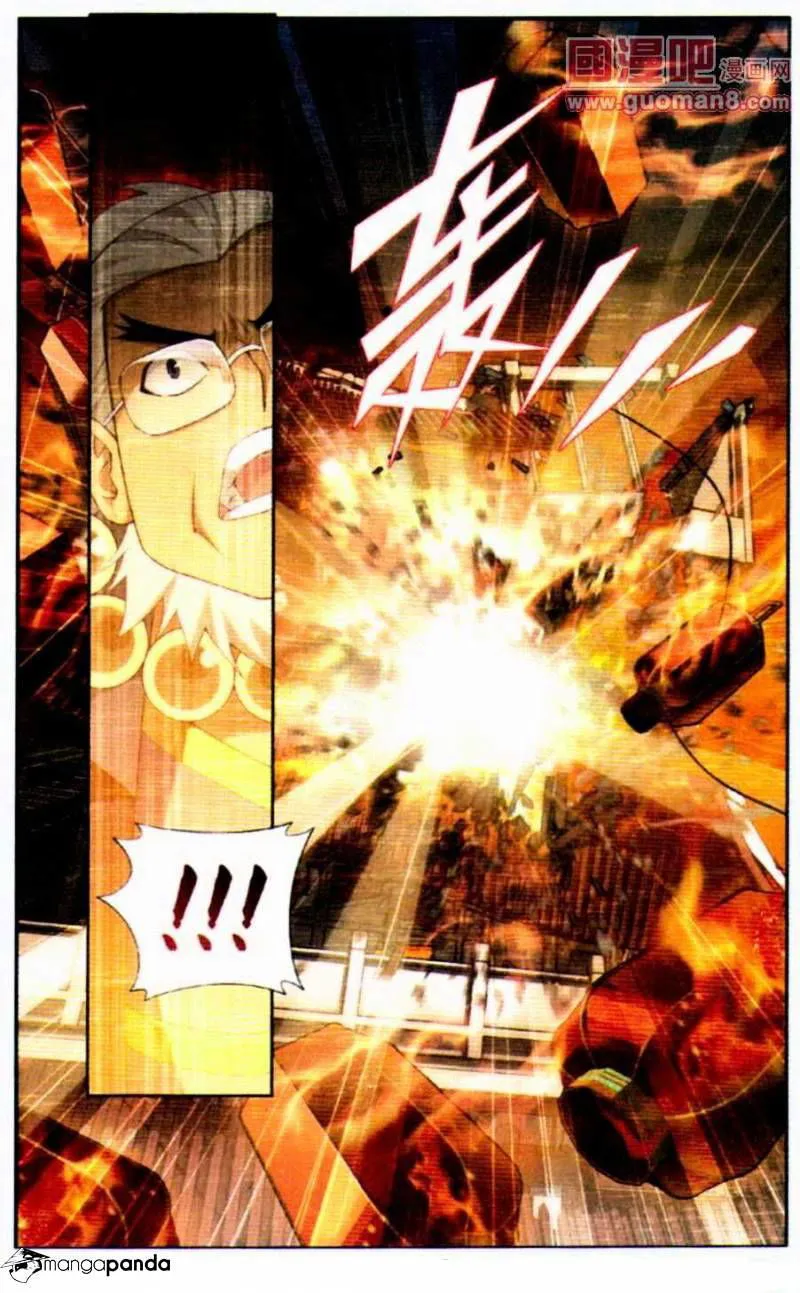 Battle Through the Heavens Chapter 84 Online - página 23