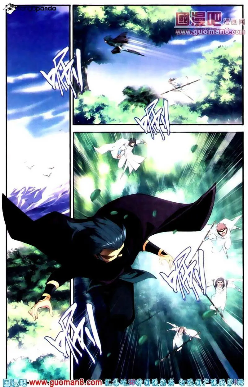 Battle Through the Heavens Chapter 91 Online - página 2
