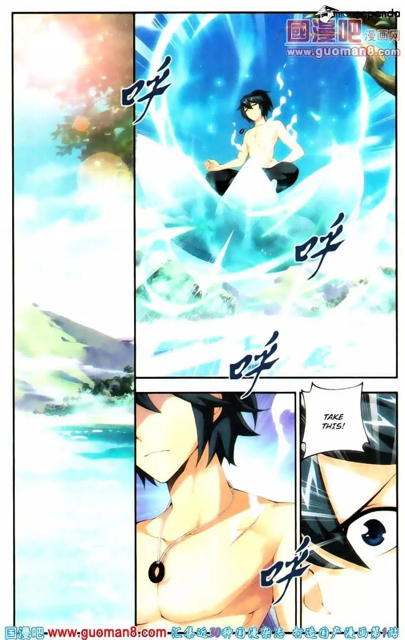 Battle Through the Heavens Chapter 91 Online - página 9