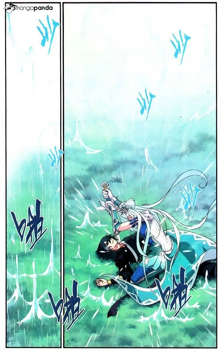 Battle Through the Heavens Chapter 92 Online - página 15