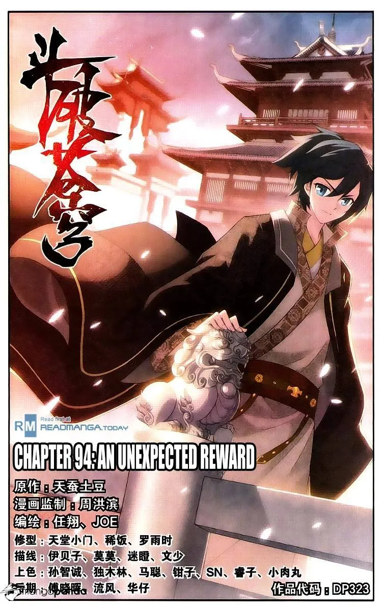 Battle Through the Heavens Chapter 94 Online - página 1