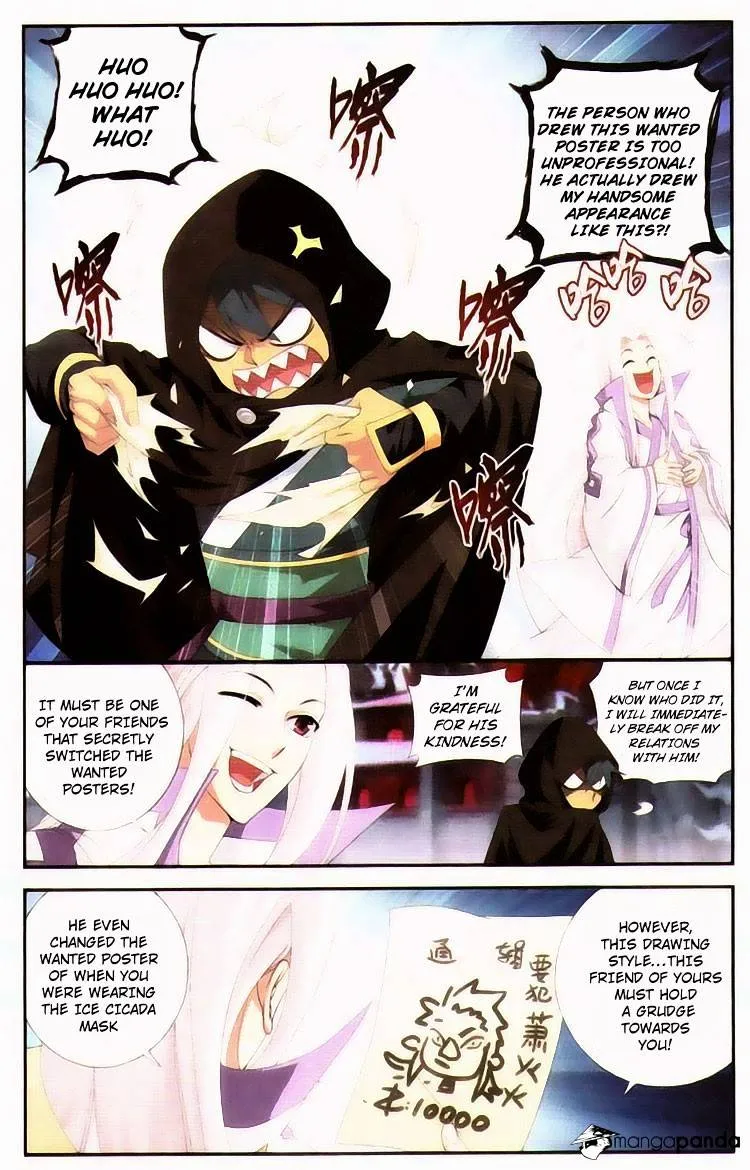 Battle Through the Heavens Chapter 96 Online - página 7