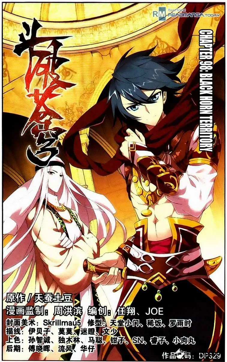 Battle Through the Heavens Chapter 98 Online - página 1