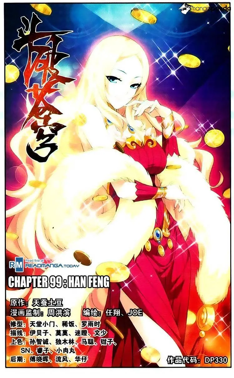 Battle Through the Heavens Chapter 99 Online - página 1