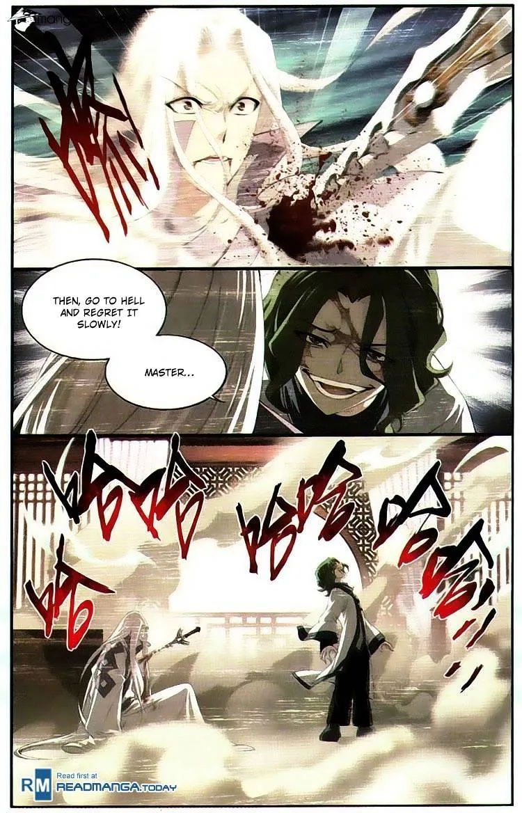 Battle Through the Heavens Chapter 99 Online - página 16