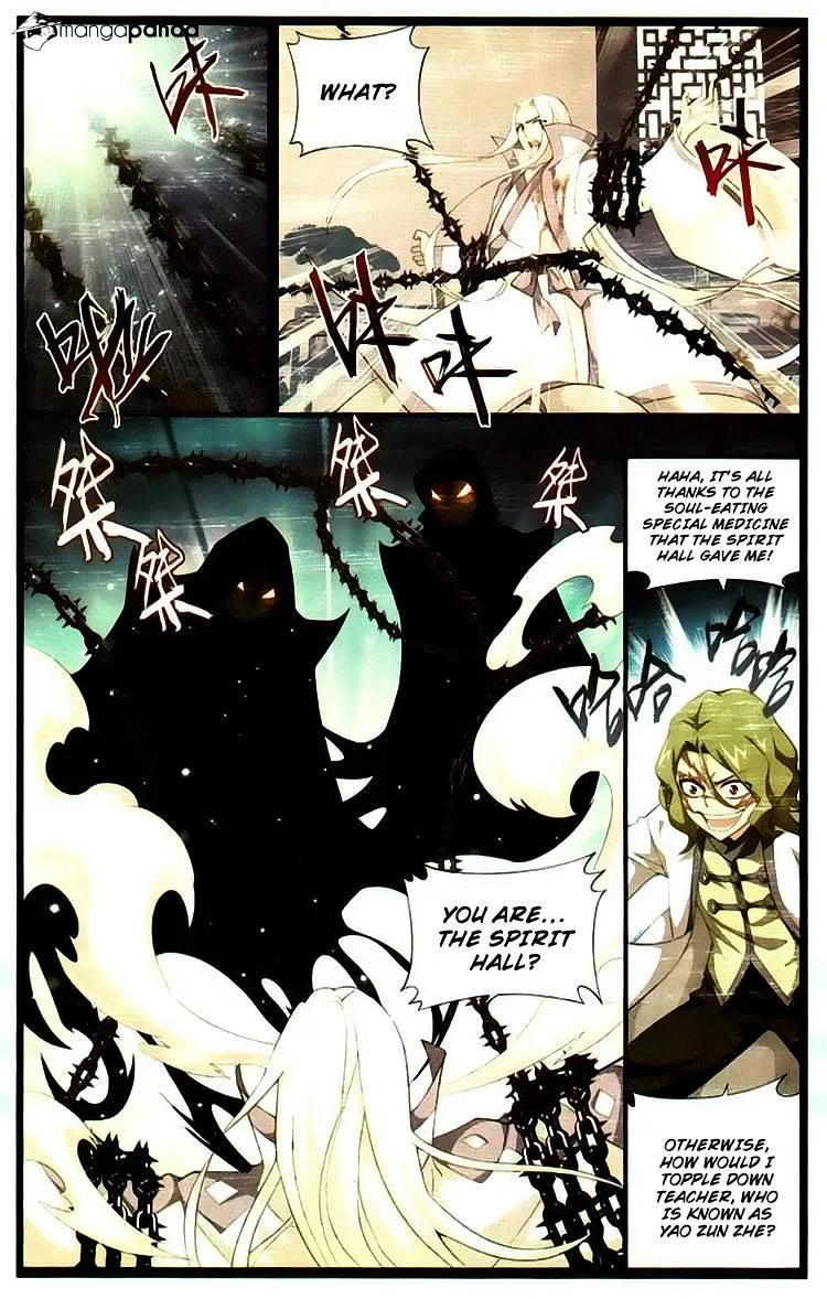 Battle Through the Heavens Chapter 99 Online - página 19