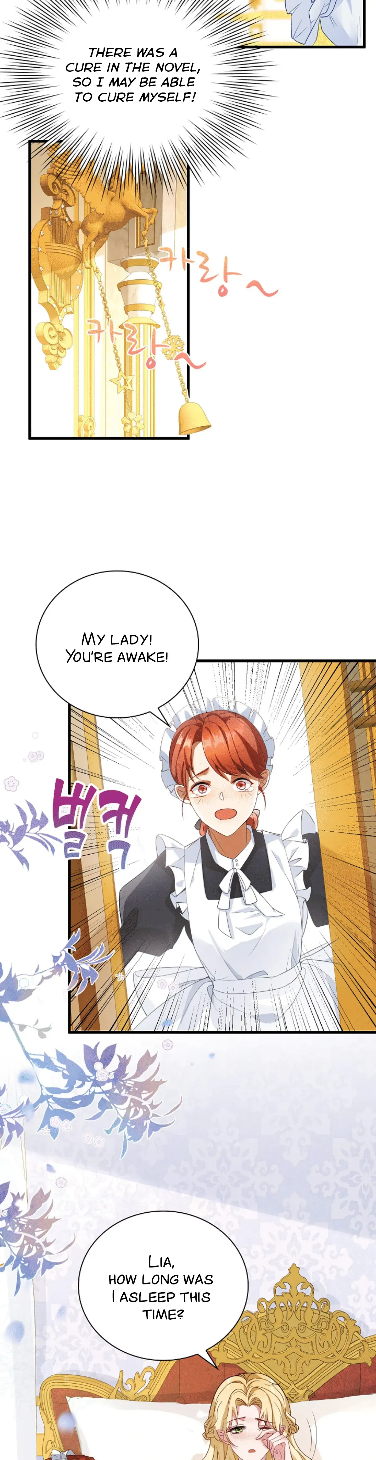 Be Crazy About Me Chapter 1 Online - página 9