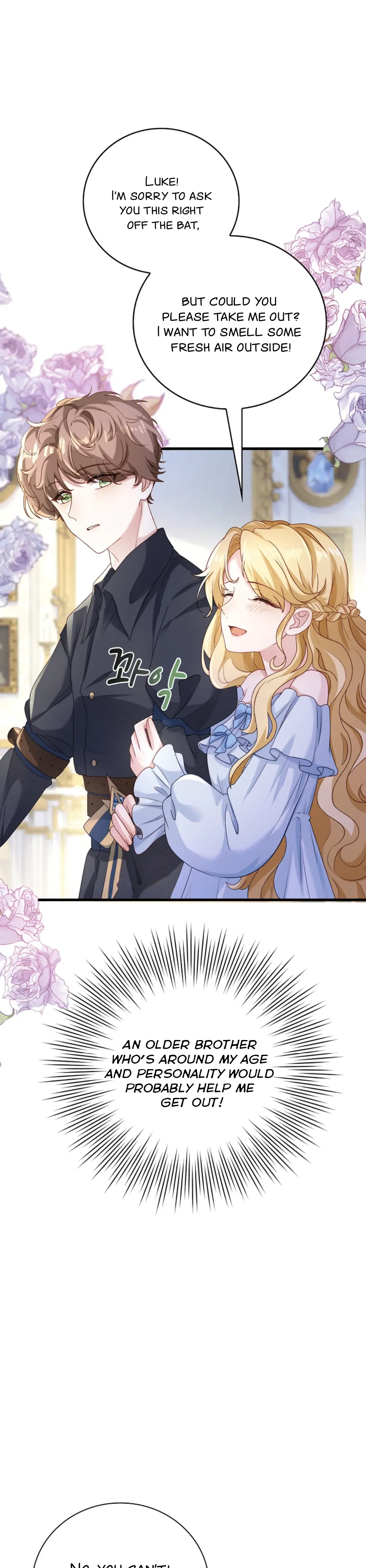 Be Crazy About Me Chapter 1 Online - página 14