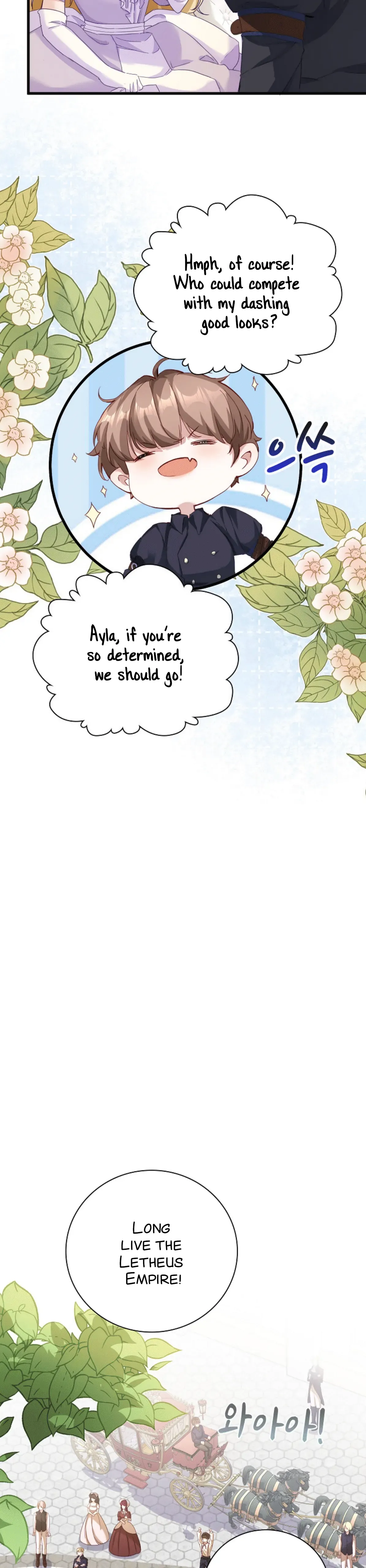 Be Crazy About Me Chapter 1 Online - página 22
