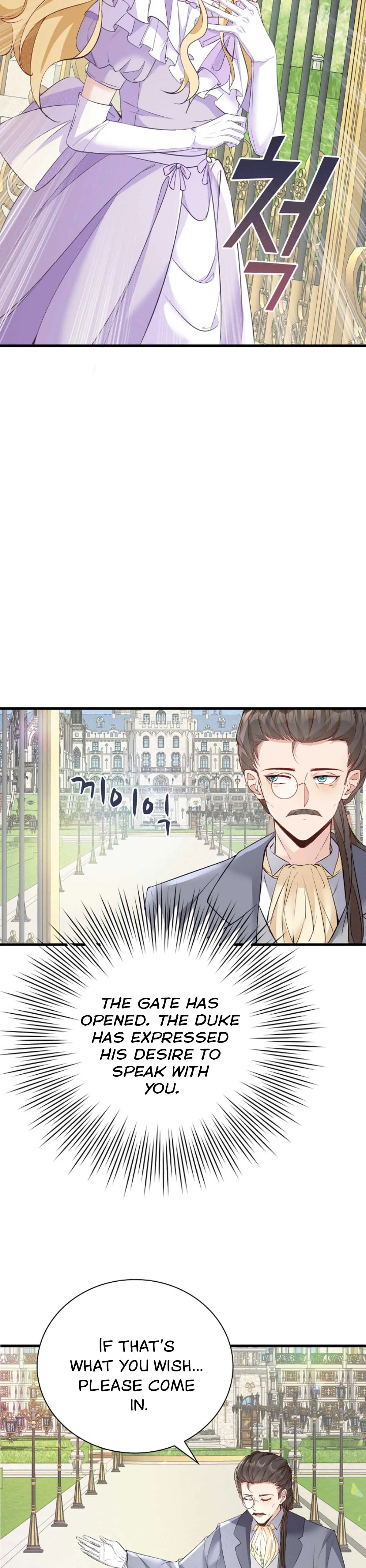 Be Crazy About Me Chapter 2 Online - página 4