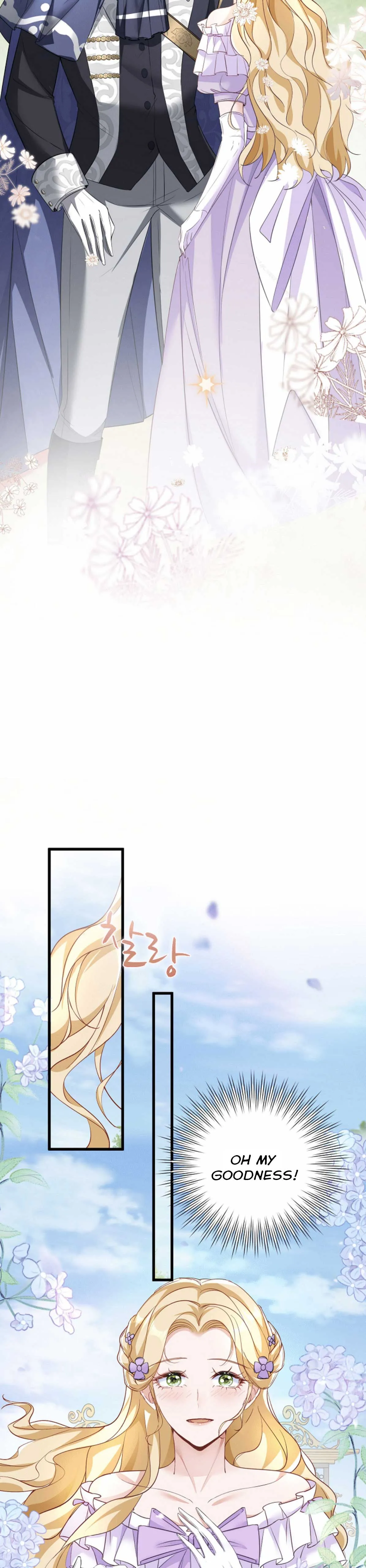 Be Crazy About Me Chapter 2 Online - página 12