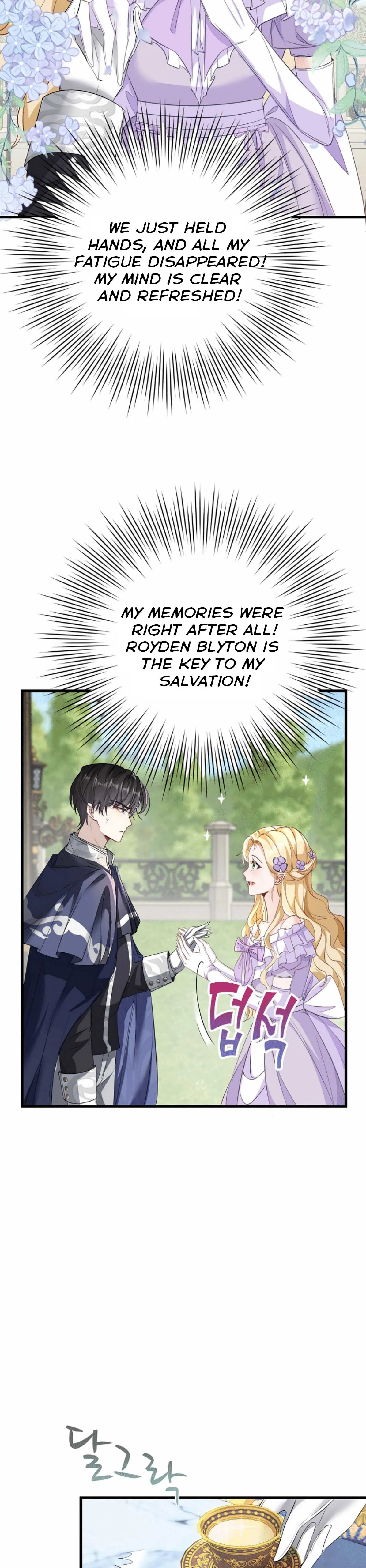 Be Crazy About Me Chapter 2 Online - página 13