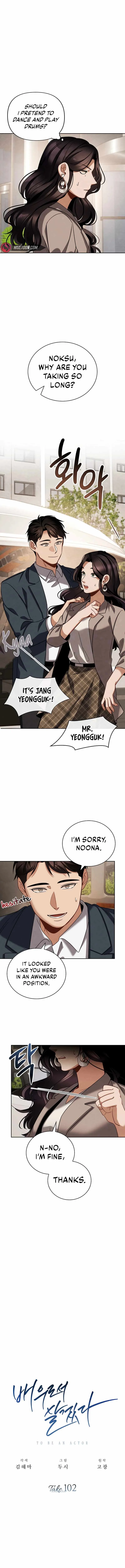 Be the Actor Chapter 102 Online - página 2