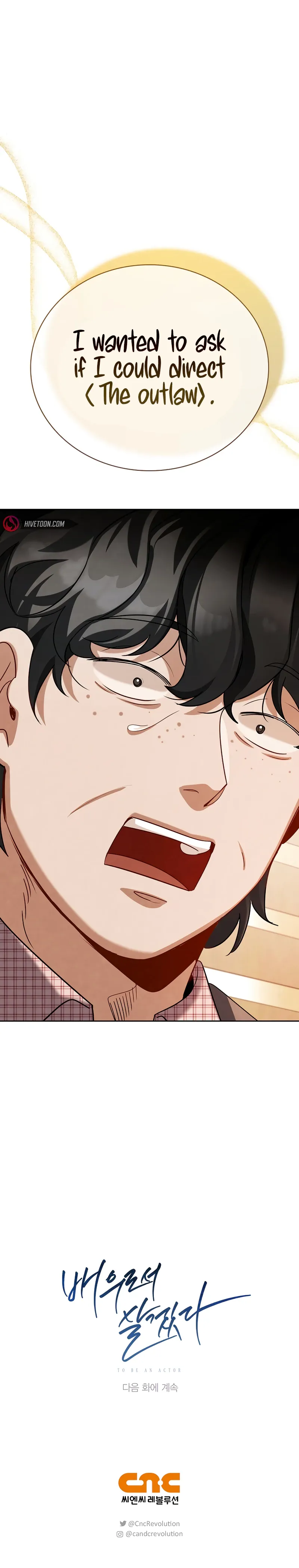 Be the Actor Chapter 108 Online - página 13
