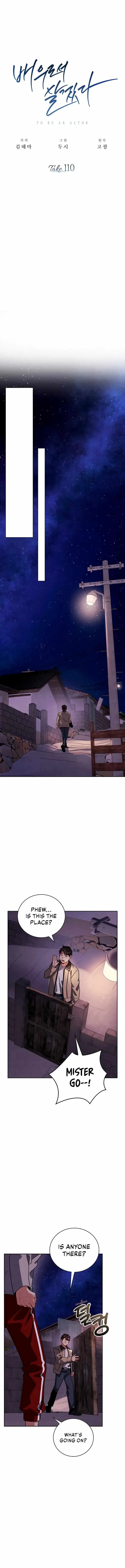 Be the Actor Chapter 110 Online - página 6