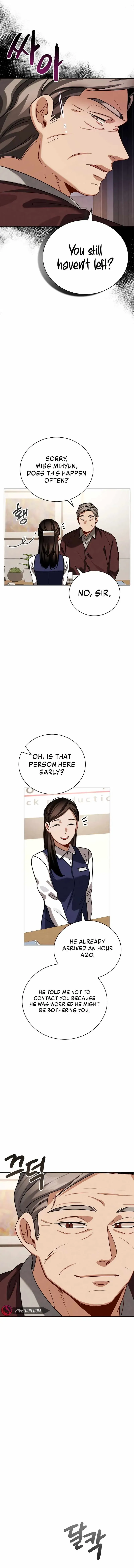 Be the Actor Chapter 110 Online - página 17
