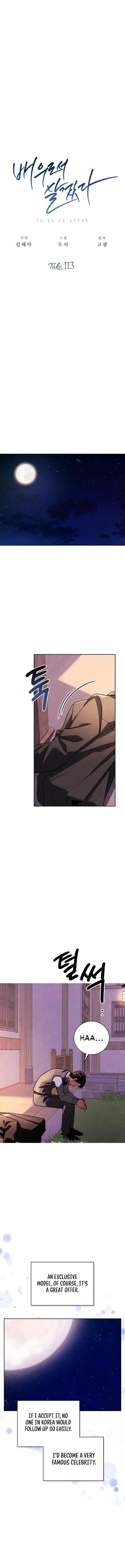 Be the Actor Chapter 113 Online - página 8