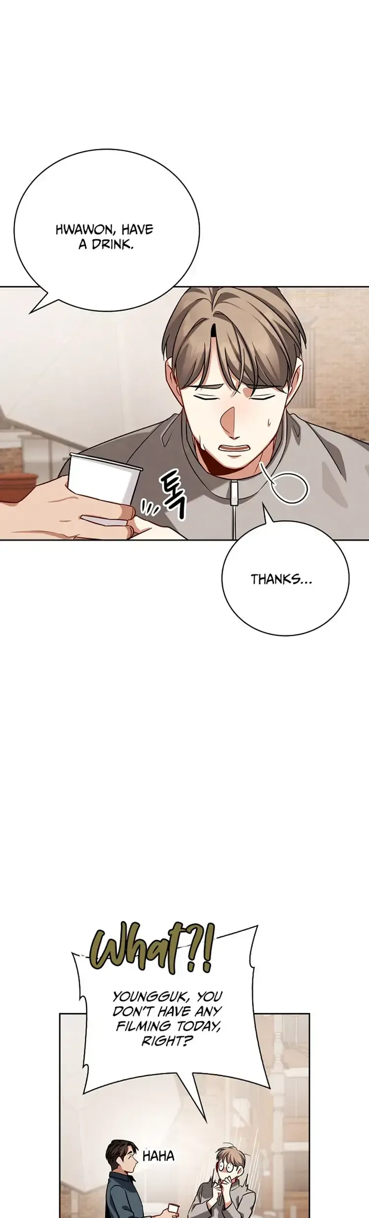 Be the Actor Chapter 118 Online - página 5