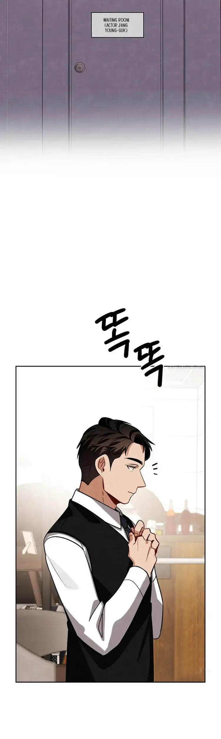 Be the Actor Chapter 118 Online - página 18