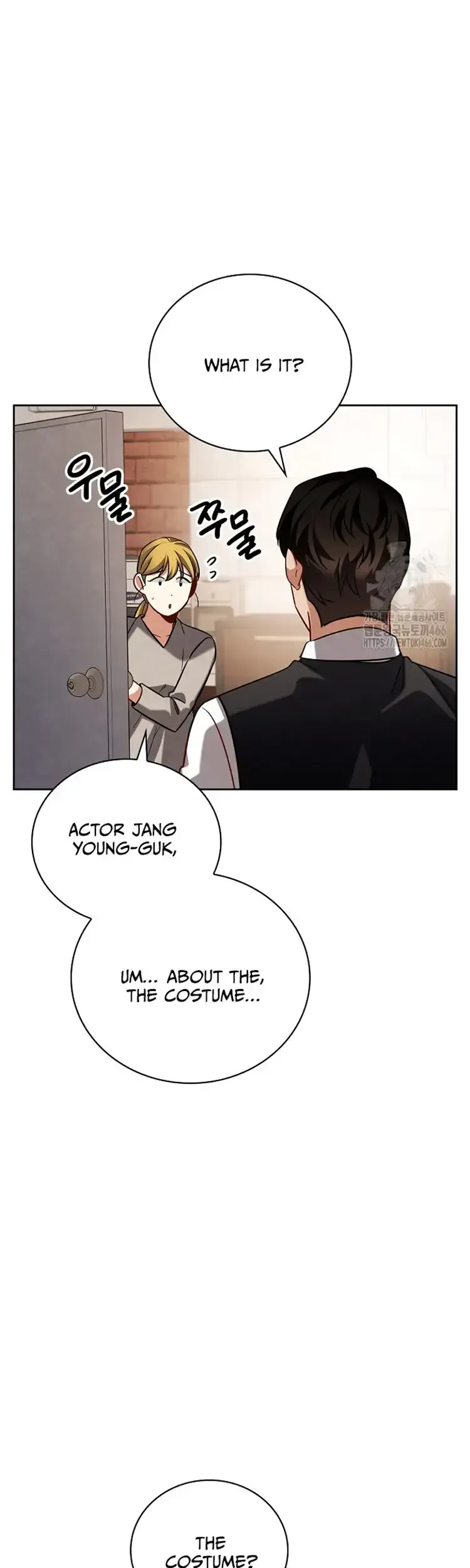 Be the Actor Chapter 118 Online - página 19