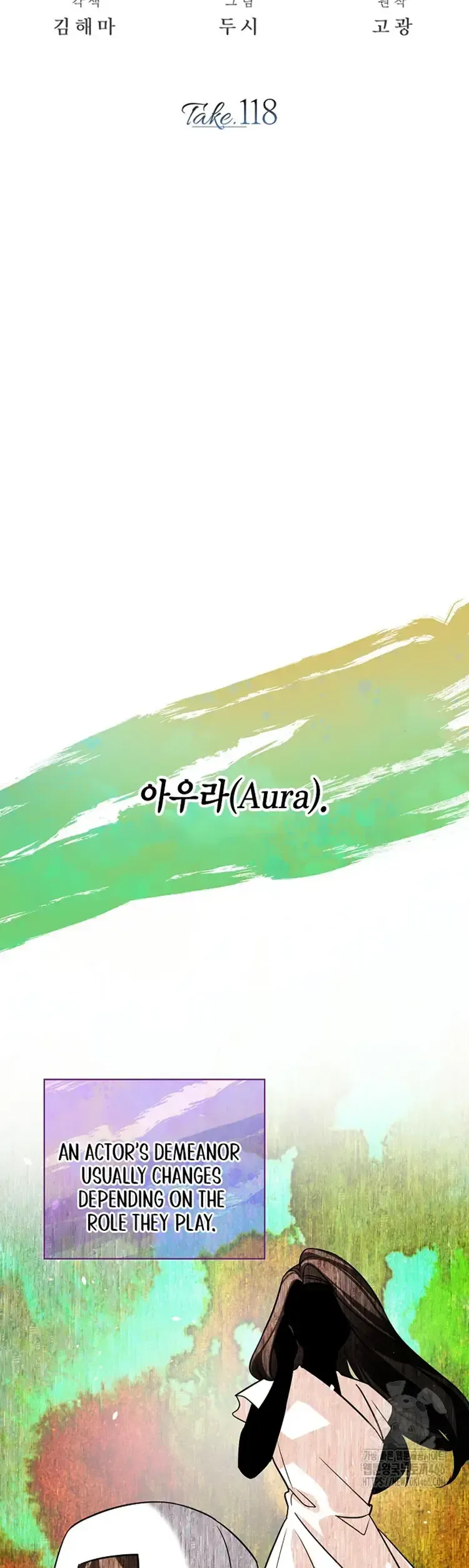 Be the Actor Chapter 118 Online - página 45