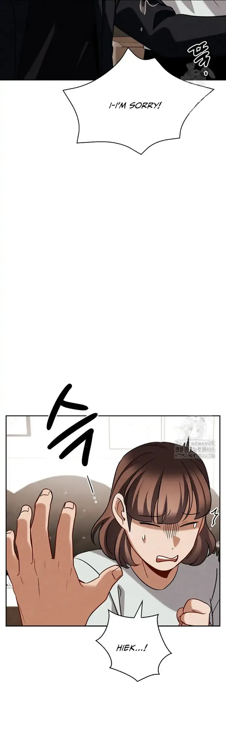 Be the Actor Chapter 118 Online - página 49