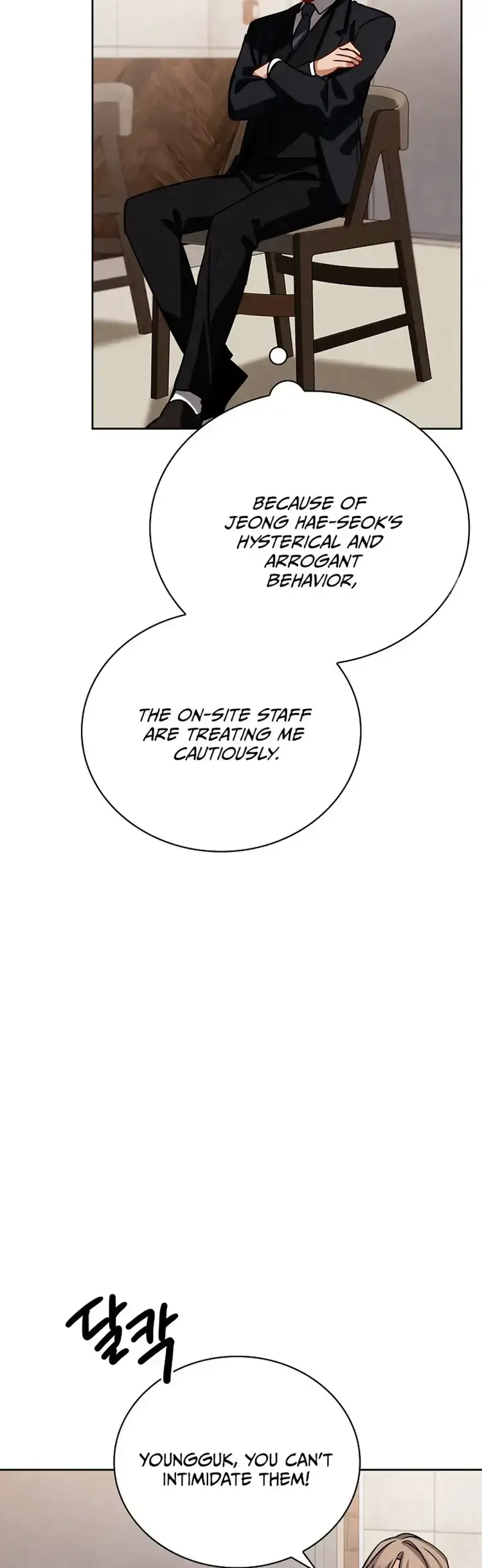 Be the Actor Chapter 118 Online - página 53