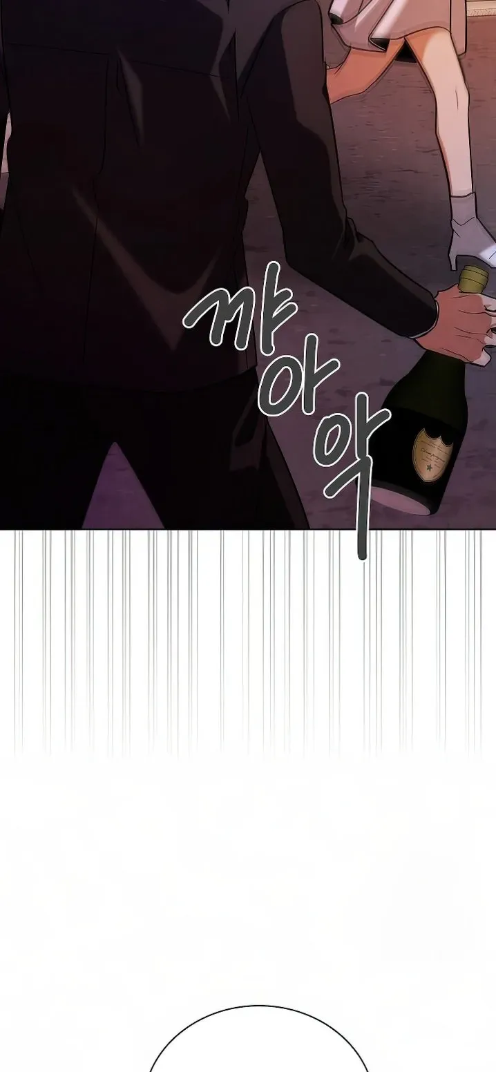 Be the Actor Chapter 129 Online - página 17