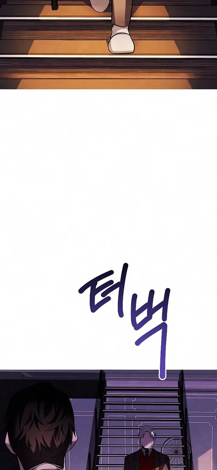 Be the Actor Chapter 129 Online - página 31