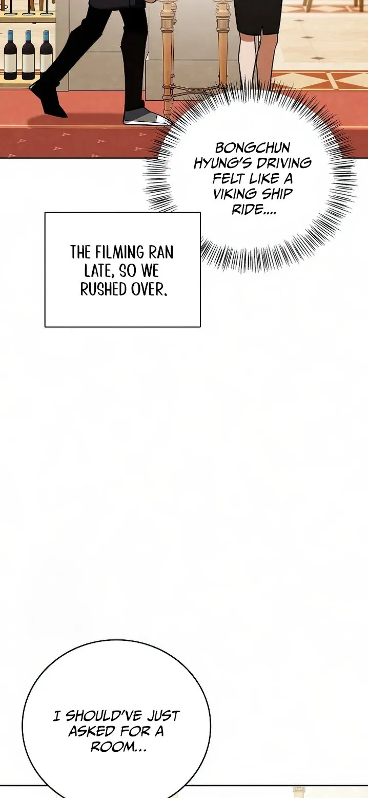 Be the Actor Chapter 129 Online - página 75