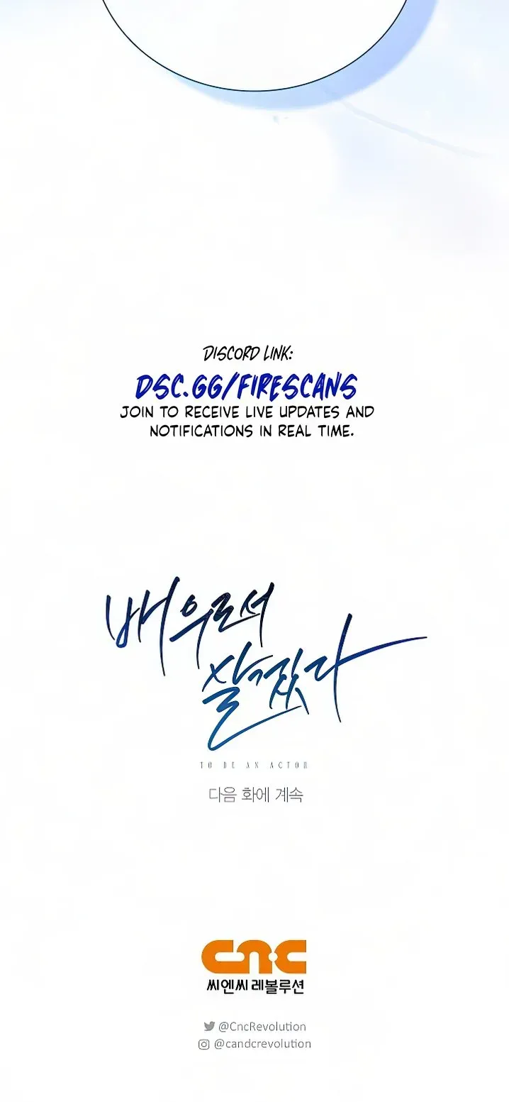 Be the Actor Chapter 129 Online - página 96