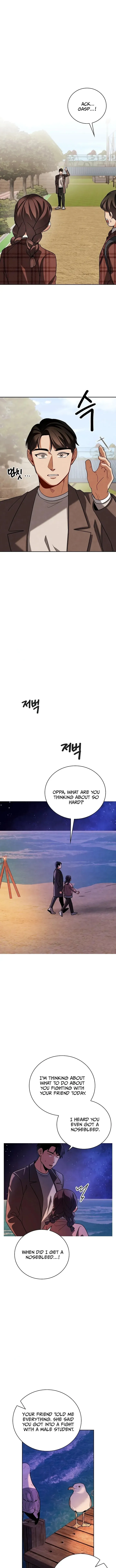 Be the Actor Chapter 131 Online - página 5