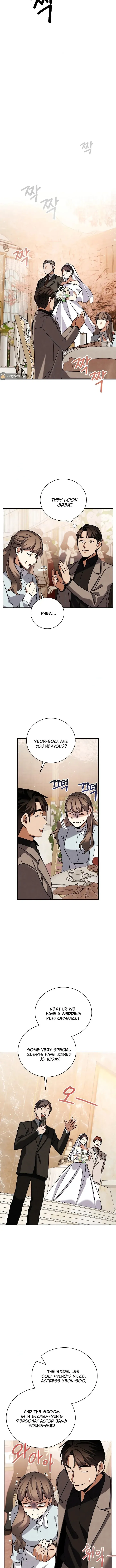 Be the Actor Chapter 131 Online - página 13