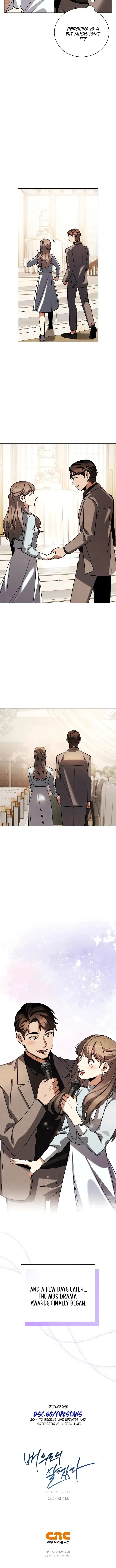 Be the Actor Chapter 131 Online - página 14