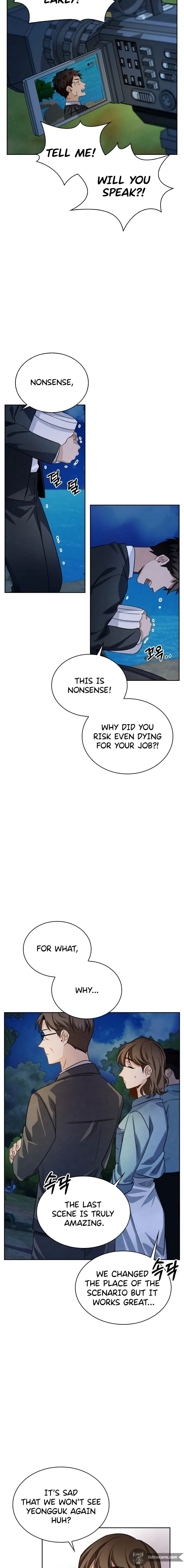 Be the Actor Chapter 17 Online - página 3