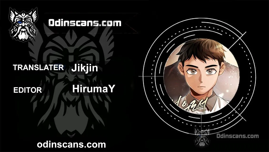 Be the Actor Chapter 3 Online - página 1