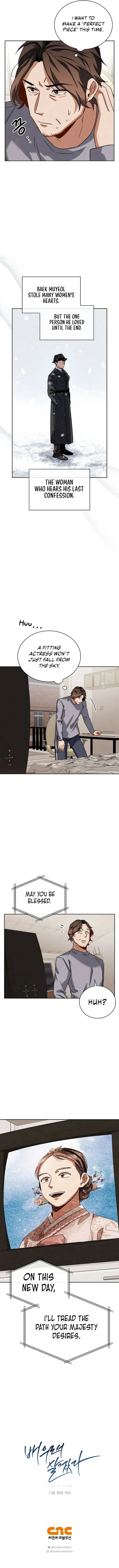 Be the Actor Chapter 62 Online - página 12