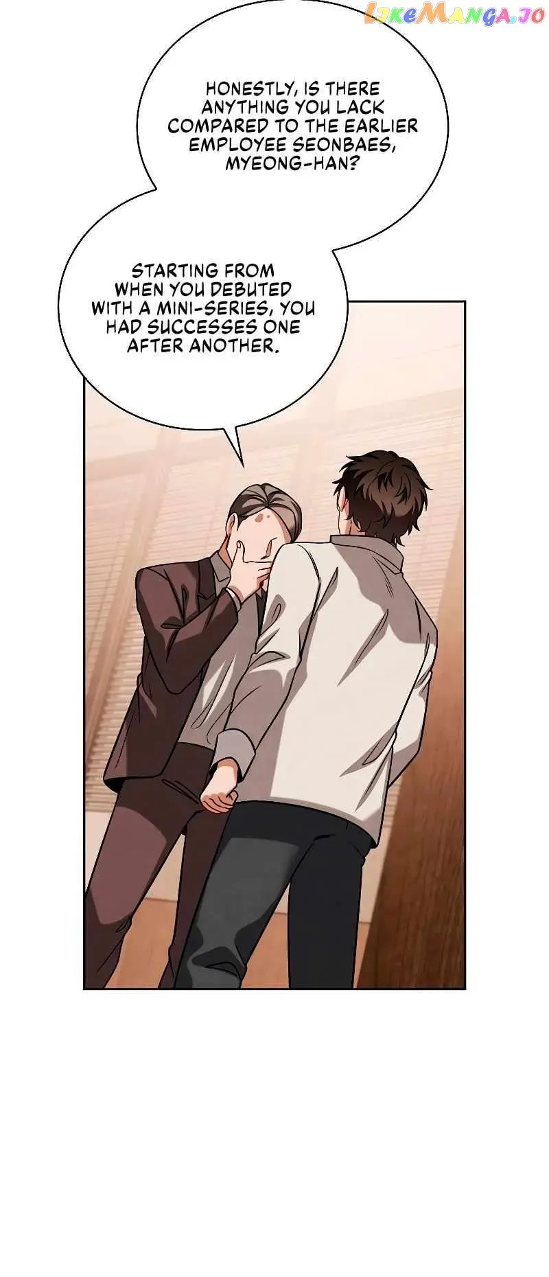 Be the Actor Chapter 68 Online - página 18