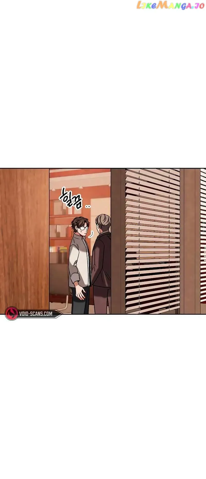 Be the Actor Chapter 68 Online - página 22