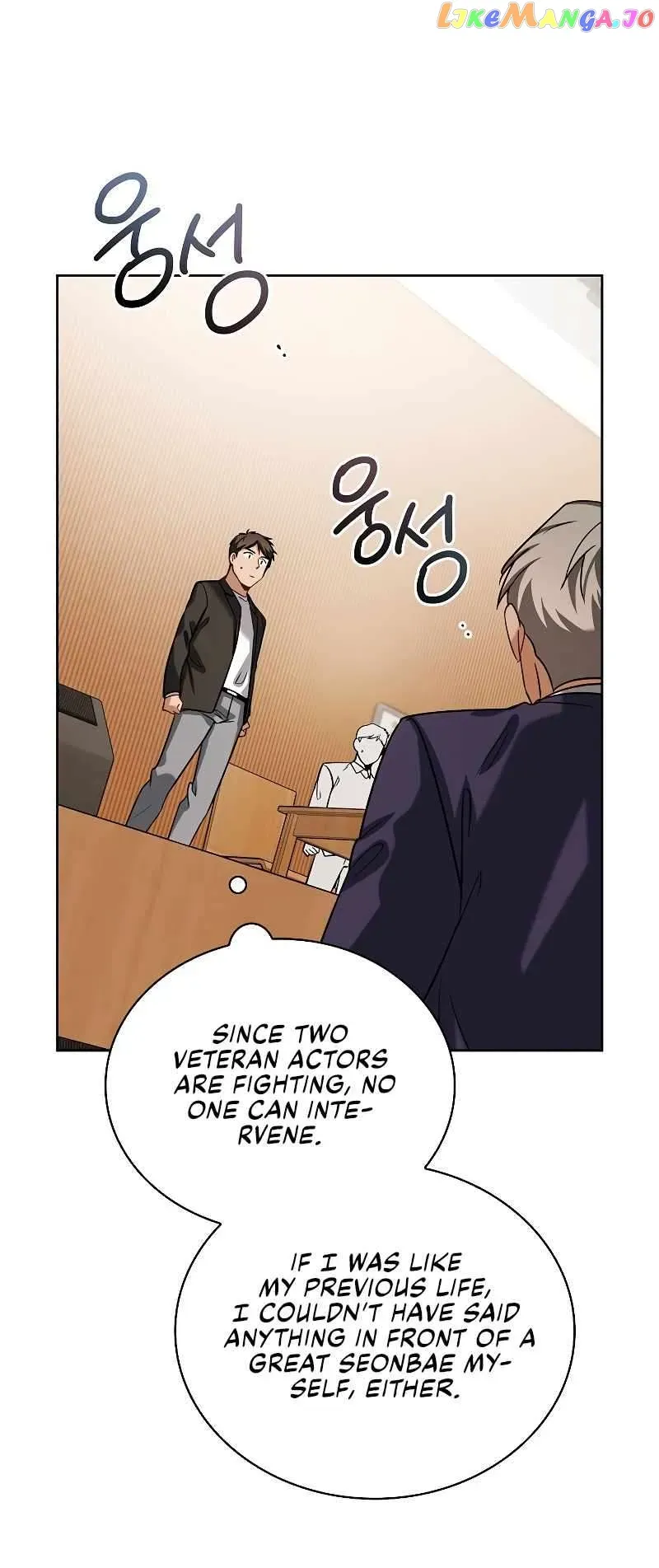 Be the Actor Chapter 68 Online - página 78