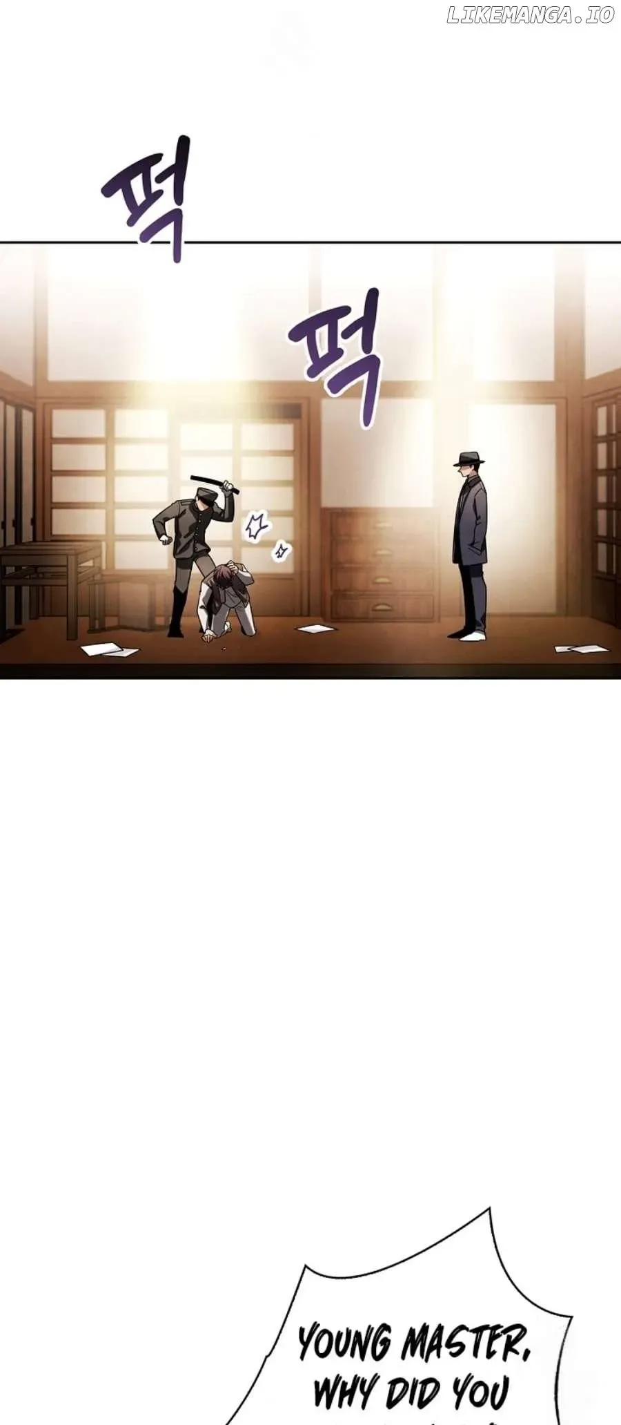 Be the Actor Chapter 73 Online - página 1
