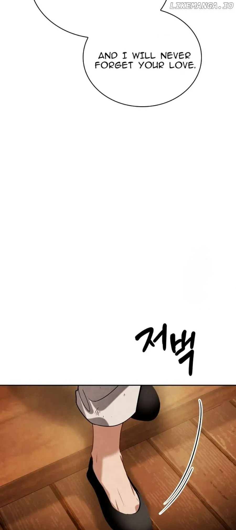 Be the Actor Chapter 73 Online - página 36
