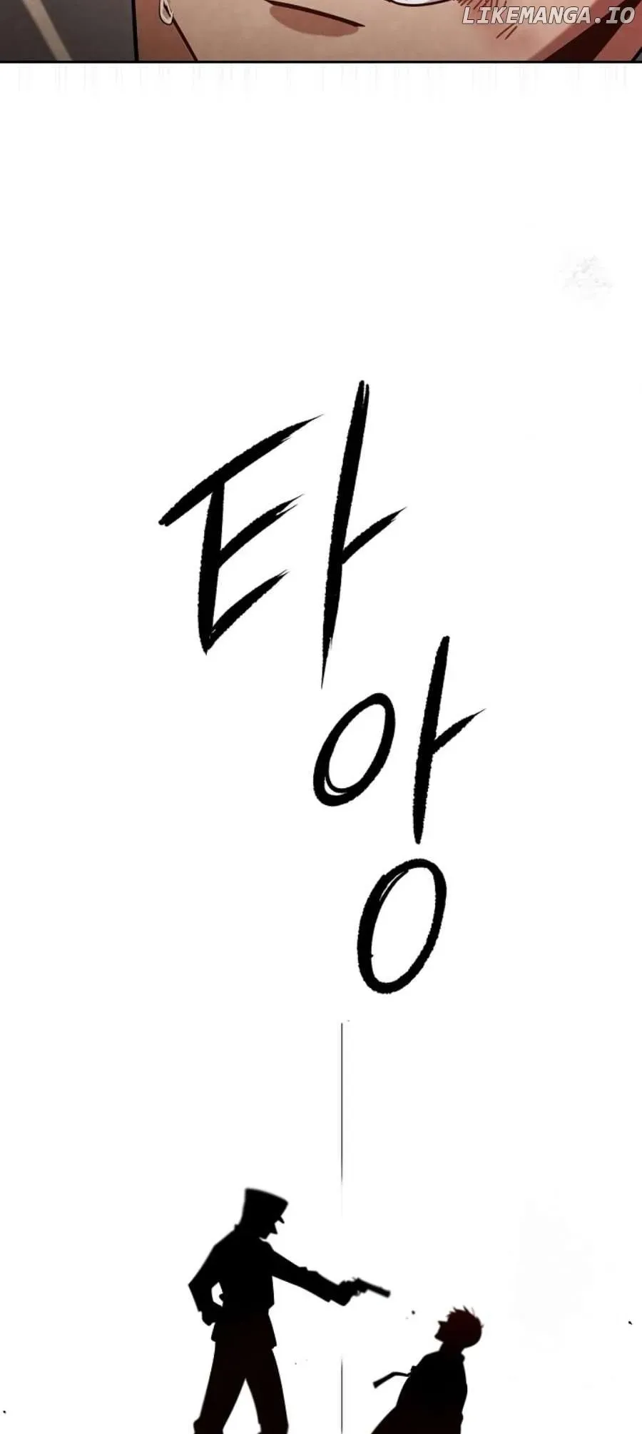 Be the Actor Chapter 73 Online - página 61