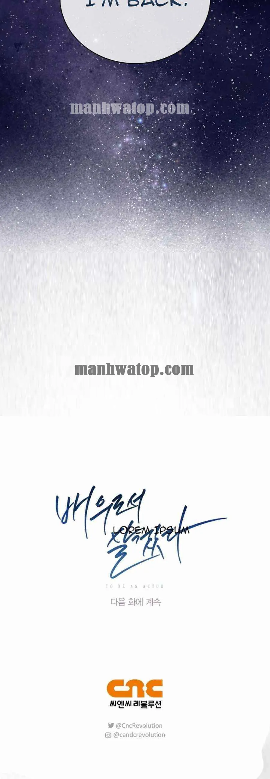 Be the Actor Chapter 81 Online - página 25