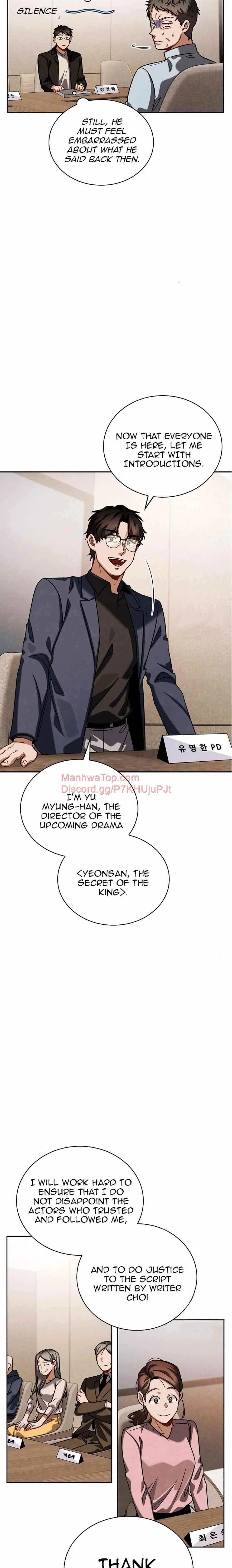 Be the Actor Chapter 85 Online - página 3