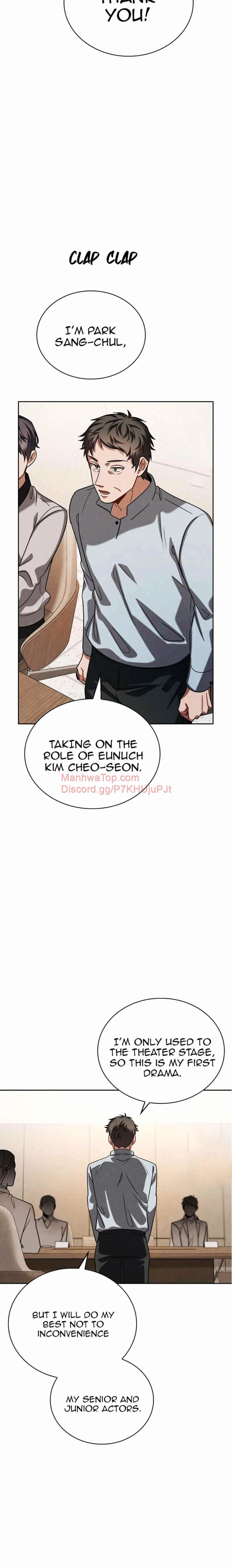 Be the Actor Chapter 85 Online - página 4